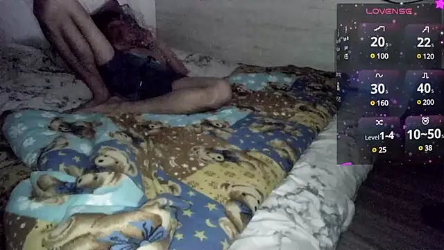 Big19Asia online show from December 2024 07:24:01 PM