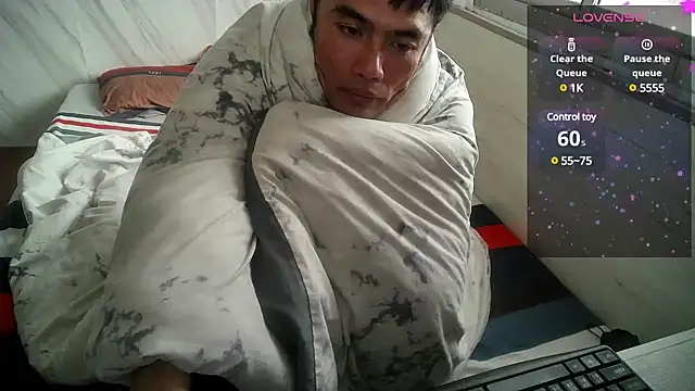 Big19Asia online show from December 2024 01:48:01 AM