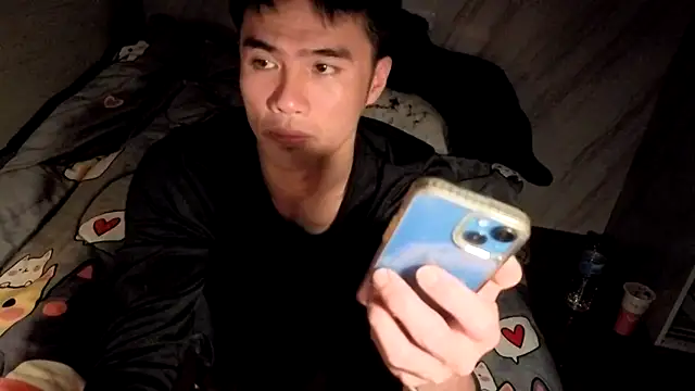 Snapshot of Big19Asia chatting on February 2026 05:38:01 PM Big19Asia online show from February 2026 05:38:01 PM