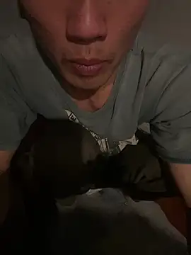 Snapshot of Big19Asia chatting on February 2026 02:37:01 PM Big19Asia online show from February 2026 02:37:01 PM