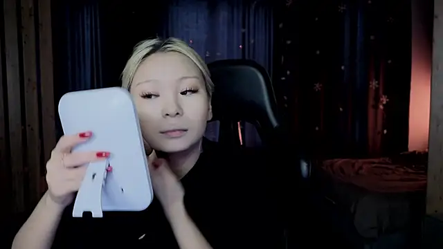 RileyMee online show from February 2026 03:25:01 AM