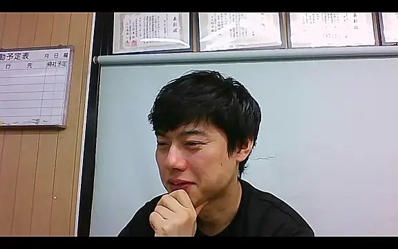 whitebriefboy online show from October 2025 12:22:02 PM