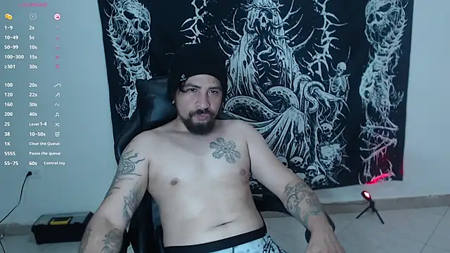 Snapshot of master_wester chatting on March 2025 04:59:02 PM master wester online show from March 2025 04:59:02 PM