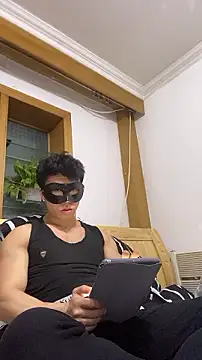 Snapshot of shuai321 chatting on December 2024 02:41:02 PM shuai321 online show from December 2024 02:41:02 PM