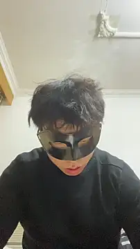 Snapshot of shuai321 chatting on December 2024 01:20:02 PM shuai321 online show from December 2024 01:20:02 PM