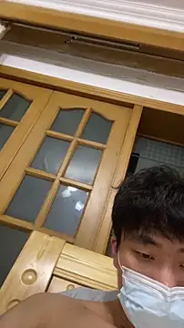 Snapshot of shuai321 chatting on December 2024 01:44:01 PM shuai321 online show from December 2024 01:44:01 PM