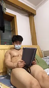 Snapshot of shuai321 chatting on December 2024 04:36:01 PM shuai321 online show from December 2024 04:36:01 PM