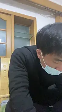 Snapshot of shuai321 chatting on January 2025 02:14:02 PM shuai321 online show from January 2025 02:14:02 PM