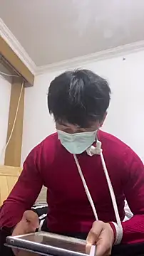 Snapshot of shuai321 chatting on January 2025 03:07:01 PM shuai321 online show from January 2025 03:07:01 PM