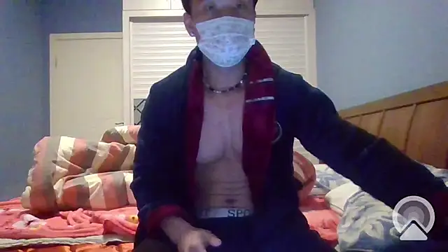 Snapshot of shuai321 chatting on January 2025 03:04:02 PM shuai321 online show from January 2025 03:04:02 PM