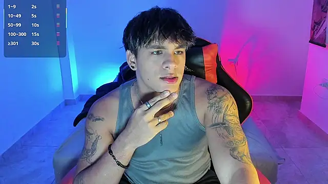 LuciferM Star online show from November 2025 02:56:01 AM