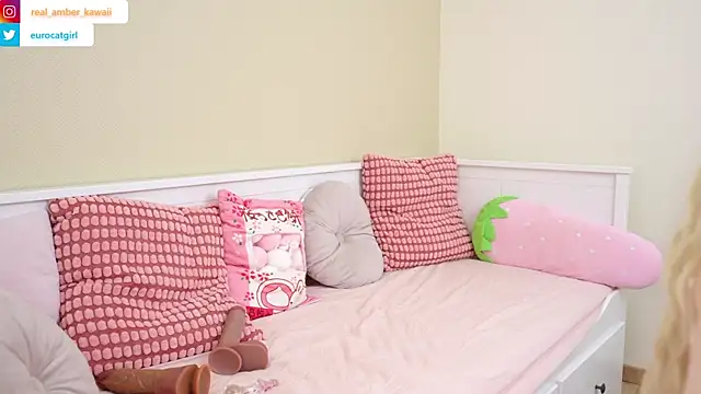 Amber Kawaii online show from February 2026 05:20:01 PM