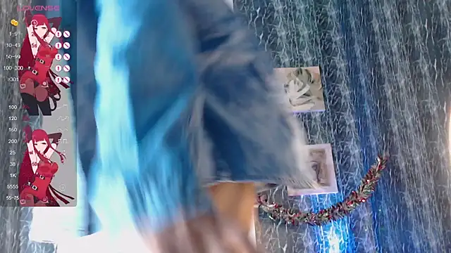 ebonyciaraqueen online show from December 2025 10:37:01 PM