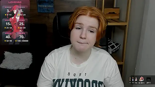 Java fire online show from February 2025 03:28:02 PM