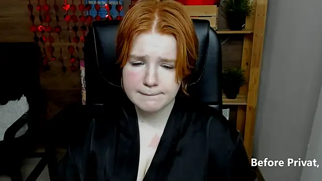 Java fire online show from February 2025 08:53:02 PM