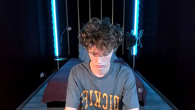 Snapshot of LukeSweet chatting on July 2026 04:22:01 PM LukeSweet online show from July 2026 04:22:01 PM