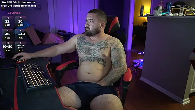 B The Creator X online show from December 2024 04:31:02 AM