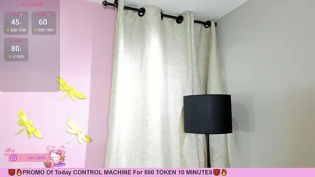  nina sweet online show from January 2025 12:11:02 PM