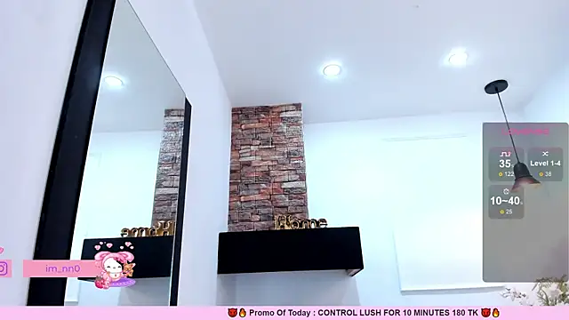  nina sweet online show from March 2025 06:15:02 PM