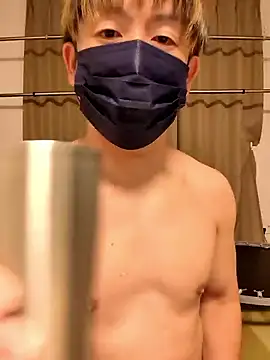 Snapshot of Osikokusama chatting on November 2025 02:06:01 PM Osikokusama online show from November 2025 02:06:01 PM