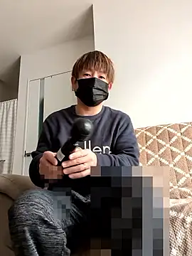 Snapshot of Osikokusama chatting on December 2025 01:48:02 AM Osikokusama online show from December 2025 01:48:02 AM