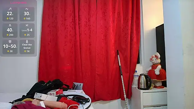 girl amada online show from March 2026 05:23:02 PM