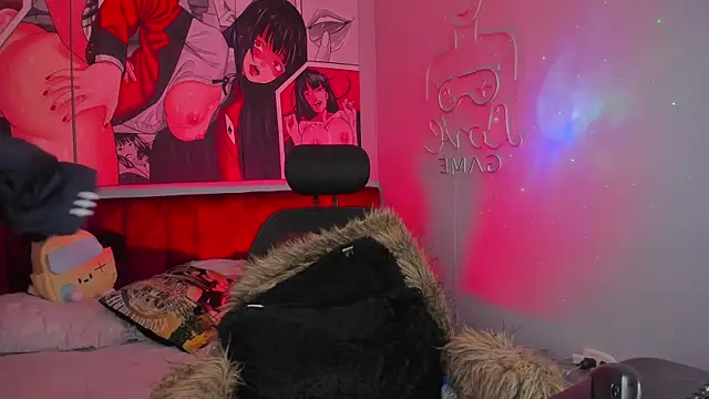 Snapshot of _gia_rose chatting on November 2025 11:26:01 PM gia rose online show from November 2025 11:26:01 PM