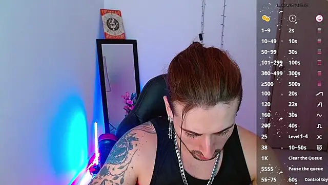 Ares blue online show from January 2025 12:05:02 PM