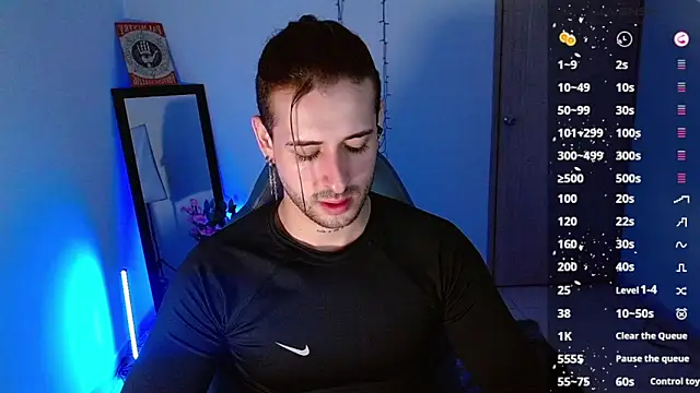 Ares blue online show from January 2025 10:50:02 AM