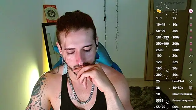 Ares blue online show from February 2025 12:06:01 PM