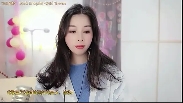 HK angelchloe online show from February 2025 01:24:02 AM