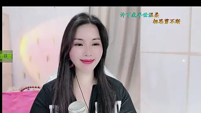 HK angelchloe online show from November 2025 01:51:02 AM