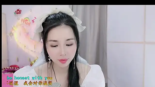 HK angelchloe online show from November 2025 01:15:01 AM