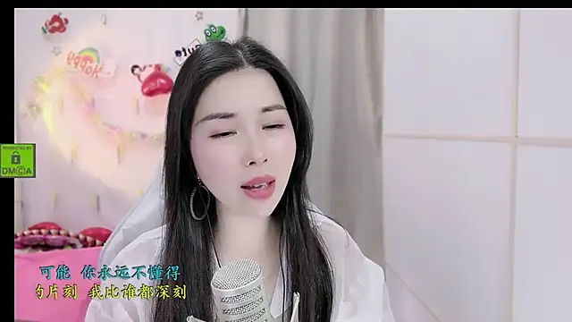 HK angelchloe online show from November 2025 01:27:01 AM