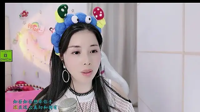 HK angelchloe online show from November 2025 01:58:01 PM