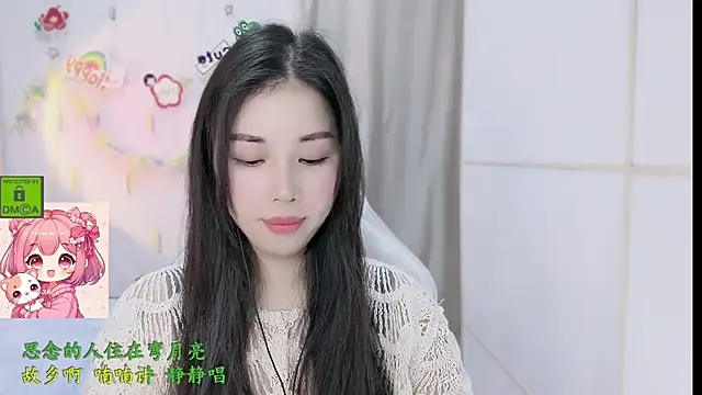 HK angelchloe online show from February 2026 02:04:01 AM