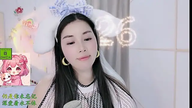 HK angelchloe online show from February 2026 01:26:02 PM