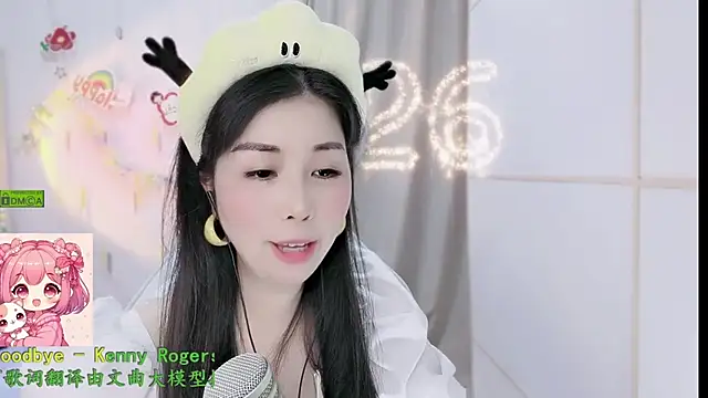 HK angelchloe online show from February 2026 02:02:02 PM