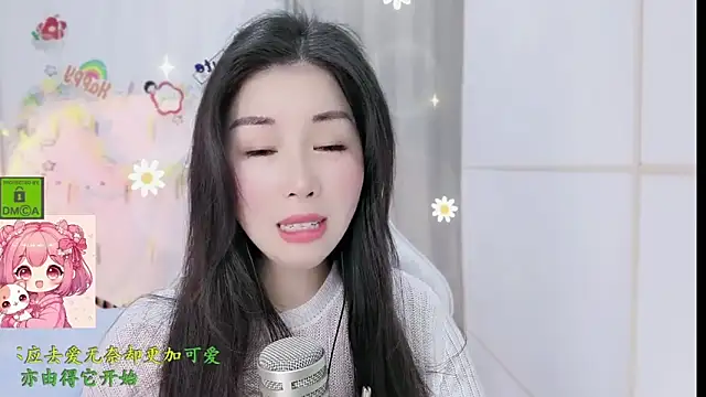 HK angelchloe online show from March 2026 01:24:02 AM