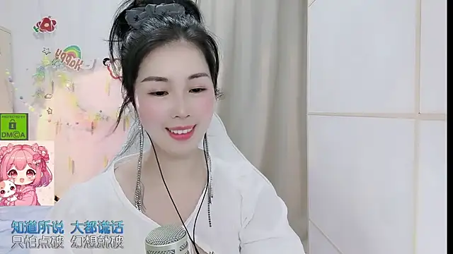 HK angelchloe online show from May 2026 11:01:04 PM
