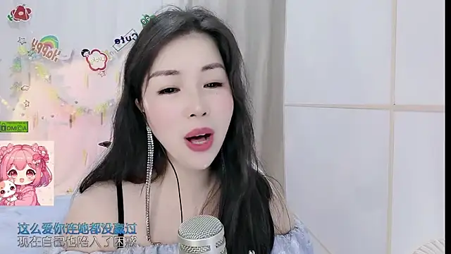 HK angelchloe online show from May 2026 01:25:01 AM