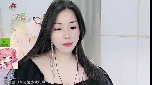 Snapshot of HK_angelchloe chatting on June 2026 01:50:02 AM HK angelchloe online show from June 2026 01:50:02 AM