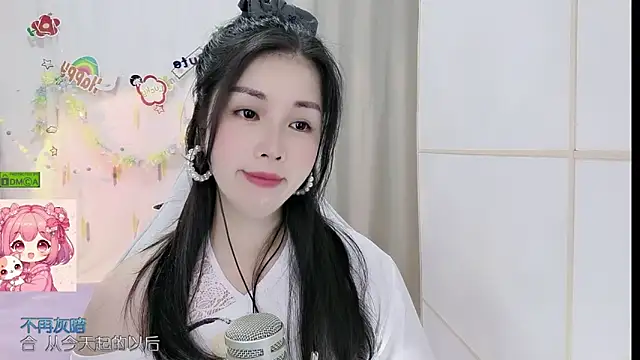 Snapshot of HK_angelchloe chatting on June 2026 01:10:01 PM HK angelchloe online show from June 2026 01:10:01 PM