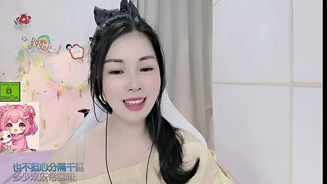 Snapshot of HK_angelchloe chatting on June 2026 01:27:01 AM HK angelchloe online show from June 2026 01:27:01 AM