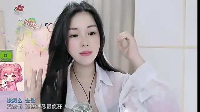 Snapshot of HK_angelchloe chatting on June 2026 01:36:01 PM HK angelchloe online show from June 2026 01:36:01 PM
