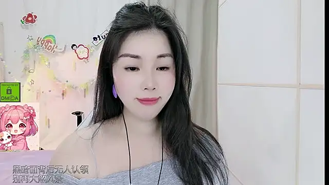 Snapshot of HK_angelchloe chatting on June 2026 01:15:01 AM HK angelchloe online show from June 2026 01:15:01 AM