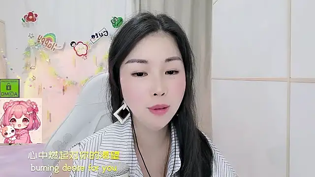 Snapshot of HK_angelchloe chatting on July 2026 01:48:01 PM HK angelchloe online show from July 2026 01:48:01 PM