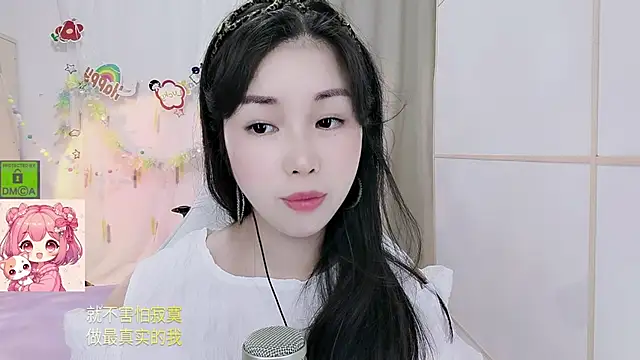 Snapshot of HK_angelchloe chatting on July 2026 01:05:01 PM HK angelchloe online show from July 2026 01:05:01 PM