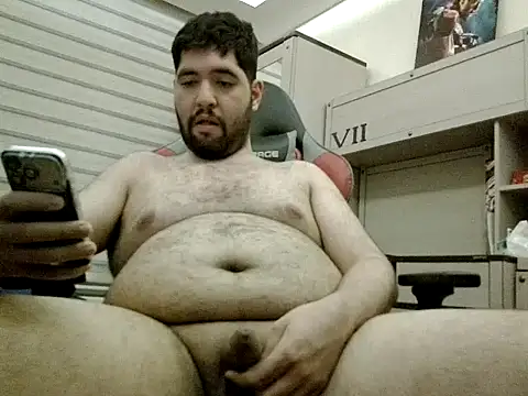 31cektirenbatuu online show from November 2025 10:25:02 PM