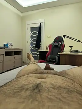 31cektirenbatuu online show from February 2026 10:33:01 PM